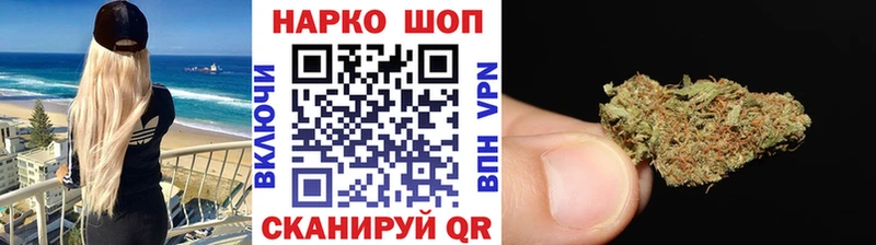 Сколько стоит Полысаево Амфетамин  Мефедрон  Конопля 