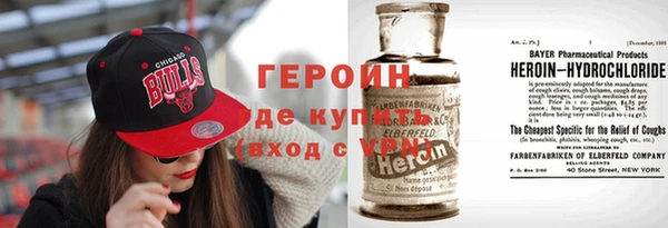 кокаин колумбия Алексин