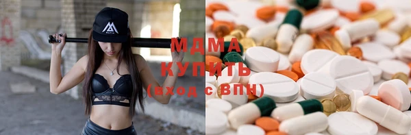 шишки Алексеевка