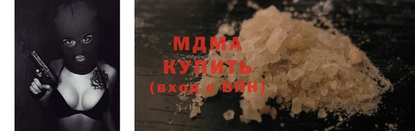 кокаин колумбия Алексин