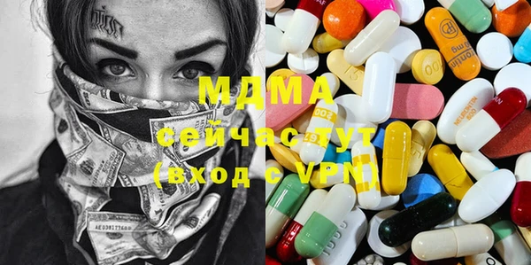 каннабис Пересвет