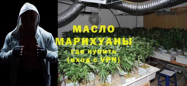скорость mdpv Переславль-Залесский