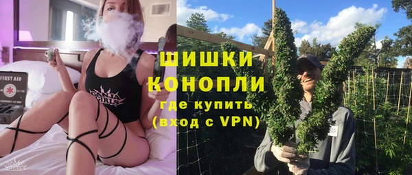 каннабис Алзамай