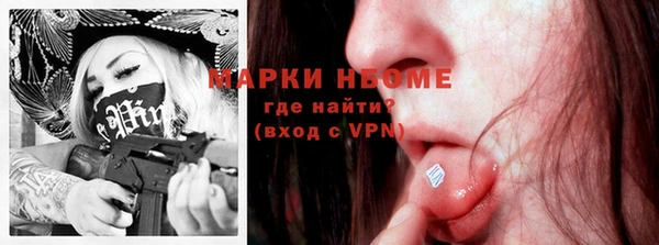 кокаин колумбия Алексин
