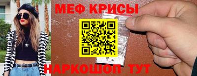 каннабис Донской