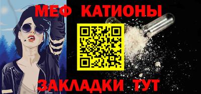 каннабис Донской