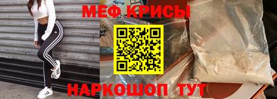 СК Дубна