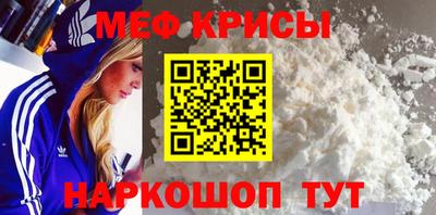 каннабис Донской