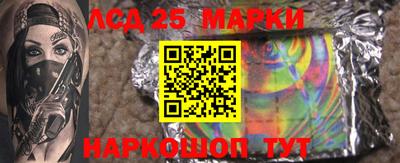 каннабис Донской