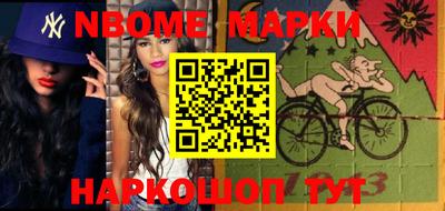 каннабис Донской
