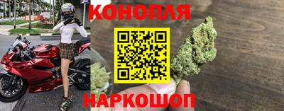 эйфоретик Донецк