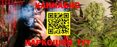 эйфоретик Донецк