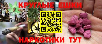 СК Дубна