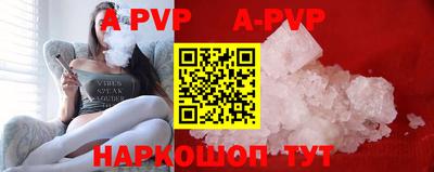 каннабис Донской