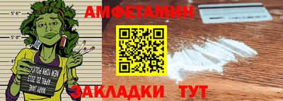 СК Дубна