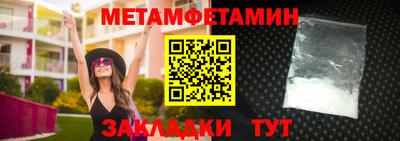каннабис Донской