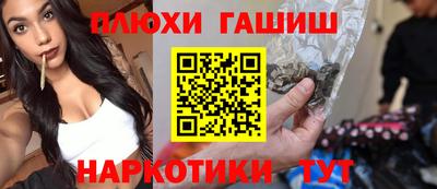 эйфоретик Донецк