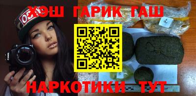 СК Дубна
