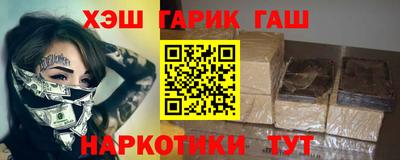 эйфоретик Донецк
