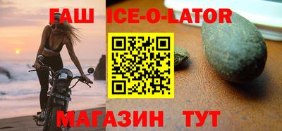 СК Дубна