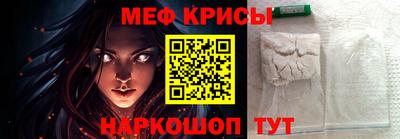 каннабис Донской