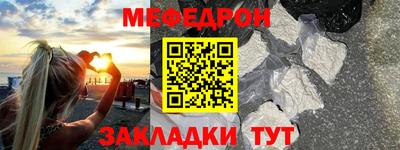каннабис Донской
