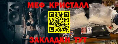 каннабис Донской